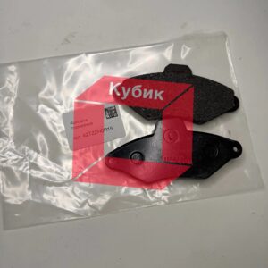 Комплект тормозных колодок 42T22H0R15, 066585 Komatsu/Комацу/Komatsu